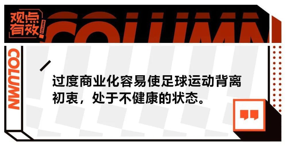 近四年的欧冠冠军可以获得参赛资格，其余8个名额则是通过近年欧冠积分排行榜获得。